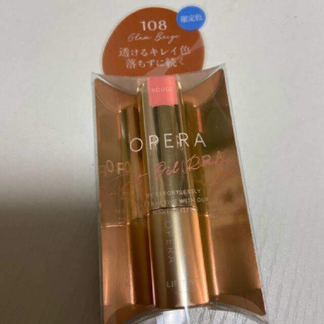 OPERA(オペラ)のOPERA リップティント　108 グラムベージュ コスメ/美容のベースメイク/化粧品(口紅)の商品写真