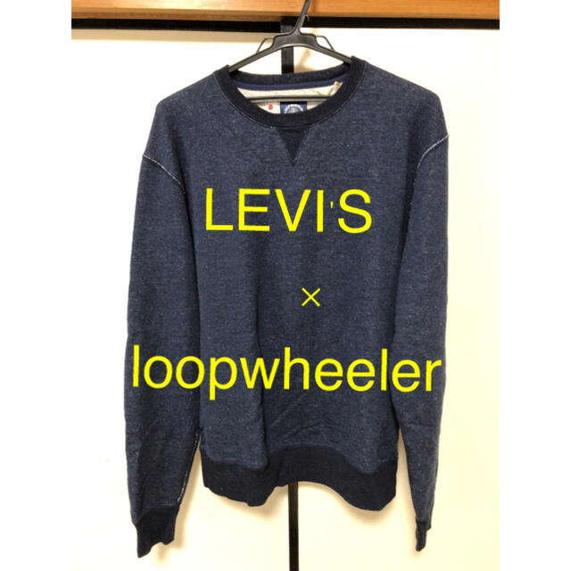 LEVI'S × loopwheeler インディゴスウェット