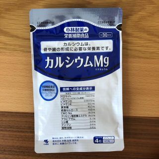 コバヤシセイヤク(小林製薬)のカルシウムMg(その他)