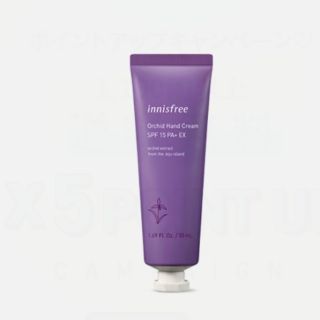 イニスフリー(Innisfree)のイニスフリー オーキッド ハンドクリーム EX spf15(ハンドクリーム)