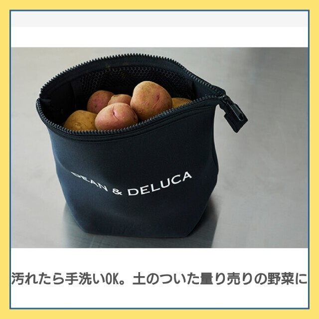 DEAN & DELUCA(ディーンアンドデルーカ)のDEAN&DELUCA ポーチ 限定品❗ その他のその他(その他)の商品写真