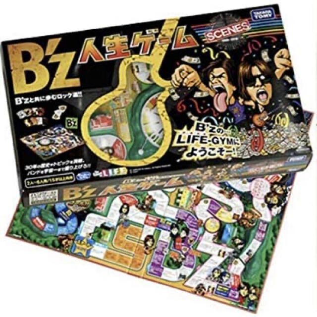 【新品：未開封】B'z 人生ゲーム