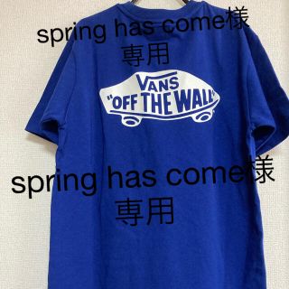 ヴァンズ(VANS)の新品未使用！VANZ☆ Sサイズ 160㎝　バンズ    Tシャツ　ブルー　青　(Tシャツ/カットソー(半袖/袖なし))