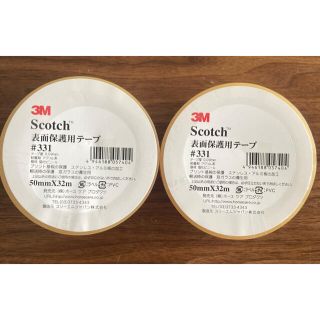 【ゆかり様専用】3M Scotch スコッチ 表面保護用テープ(テープ/マスキングテープ)