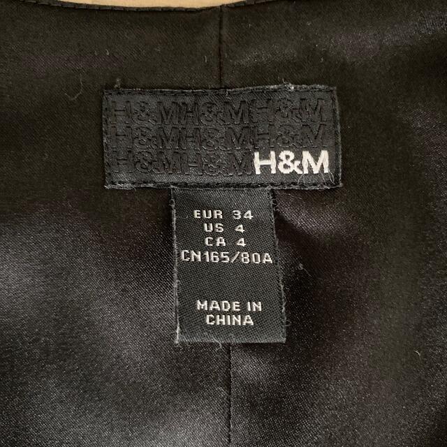 H&M(エイチアンドエム)のH&M ジレ レディースのトップス(ベスト/ジレ)の商品写真