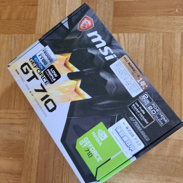 MSI GT 710 スマホ/家電/カメラのPC/タブレット(PCパーツ)の商品写真