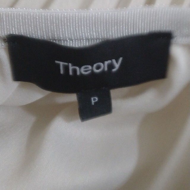 theory　スカート 1