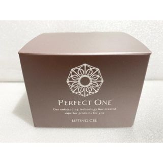 パーフェクトワン(PERFECT ONE)の【新品未開封♡即日発送】パーフェクトワン リフティングジェル 50g(オールインワン化粧品)