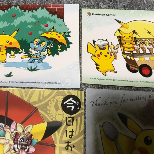 ポケモン ポケモンセンター 配布ブロマイド シールセット ピカチュウの通販 By たまごサンド S Shop ポケモンならラクマ