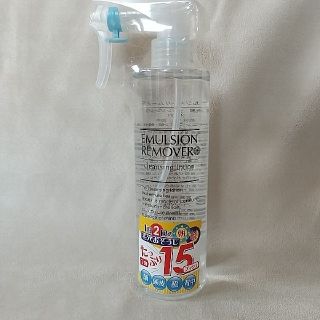 ミズハシホジュドウセイヤク(水橋保寿堂製薬)の*NANA様専用*エマルジョンリムーバー300ml(クレンジング/メイク落とし)