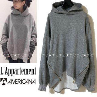 アメリカーナ ジップパーカー パーカー レディース の通販 45点 Americanaのレディースを買うならラクマ アメリカーナ ジップパーカー パーカー レディース の通販 45点 Americanaのレディースを買うならラクマ