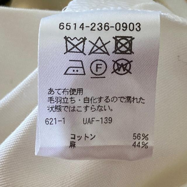 Drawer(ドゥロワー)のドゥロワー パンツ サイズ36 S レディース レディースのパンツ(その他)の商品写真