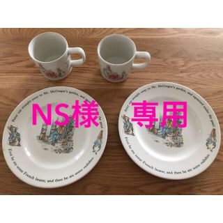 ウェッジウッド(WEDGWOOD)のピーターラビットのマグカップと皿(食器)