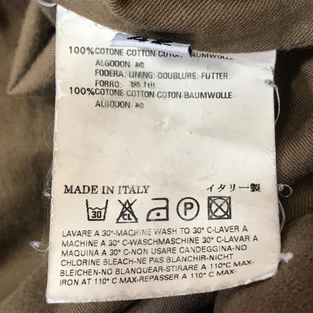 エムエムシックス コート サイズ42 L - | hartwellspremium.com