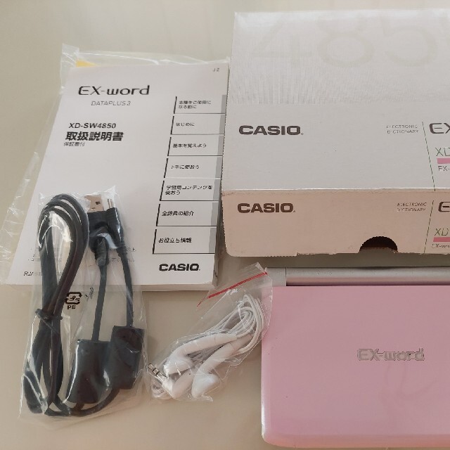 CASIO(カシオ)のEX-word CASIO　電子辞書 スマホ/家電/カメラのスマホ/家電/カメラ その他(その他)の商品写真