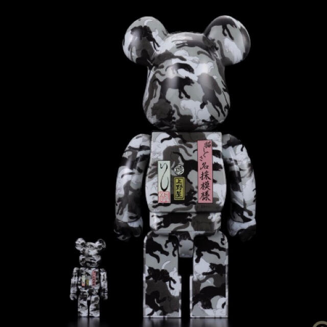 MEDICOM TOY(メディコムトイ)のBE@RBRICK 石川真澄「猫しぐさ 名採模様」 100% ＆ 400%  ハンドメイドのおもちゃ(フィギュア)の商品写真