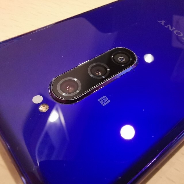 Xperia 1 パープル 64 GB Softbank 802so 1