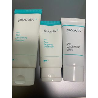 プロアクティブ(proactiv)のプロアクティブ 基本の3ステップケア　トライアルサイズ30日分(サンプル/トライアルキット)