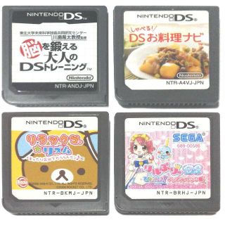 ニンテンドーds 携帯用ゲームソフト ピンク 桃色系 の通販 35点 ニンテンドーdsのエンタメ ホビーを買うならラクマ ニンテンドーds 携帯用ゲームソフト ピンク 桃色系 の通販 35点 ニンテンドーdsのエンタメ ホビーを買うならラクマ