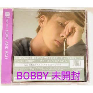 アイコン(iKON)のikon💗 BOBBY アルバムCD LOVE AND FALL 未開封(K-POP/アジア)