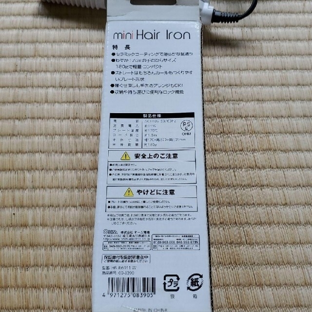 mini HAIR IRON　。 スマホ/家電/カメラの美容/健康(ヘアアイロン)の商品写真