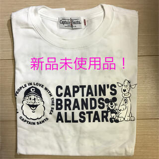 キャプテンサンタ(CAPTAIN SANTA)のキャプテンサンタ-Tシャツ半袖（新品・未使用）(白)(Tシャツ/カットソー(半袖/袖なし))