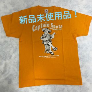 キャプテンサンタ(CAPTAIN SANTA)のキャプテンサンタ-Tシャツ半袖（新品・未使用）(オレンジ)(Tシャツ(半袖/袖なし))