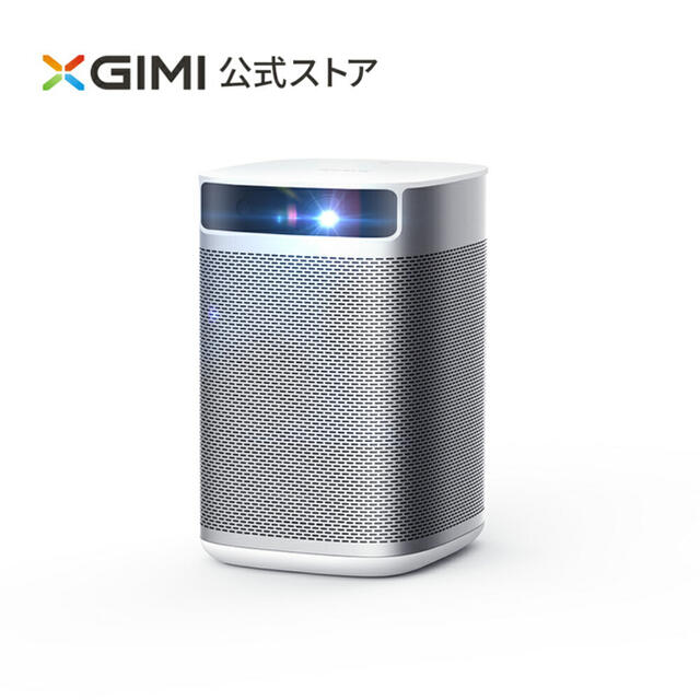 スマホ/家電/カメラXGIMI MoGo 正規店 210ANSIルーメン プロジェクター