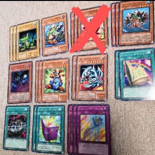 中古 67ページ目 遊戯王の通販 140 000点以上 遊戯王を買うならラクマ 中古 67ページ目 遊戯王の通販 140 000点以上 遊戯王を買うならラクマ