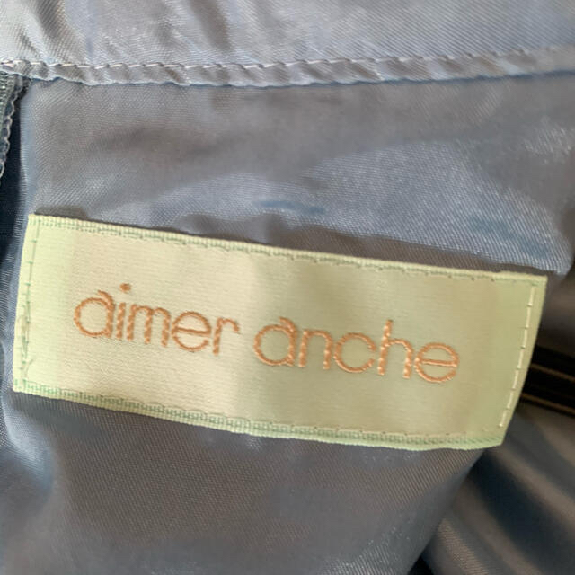 AIMER(エメ)のaimer ブルードレス レディースのフォーマル/ドレス(ロングドレス)の商品写真