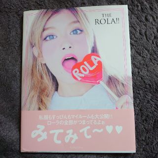 ＴＨＥ　ＲＯＬＡ！！(アート/エンタメ)