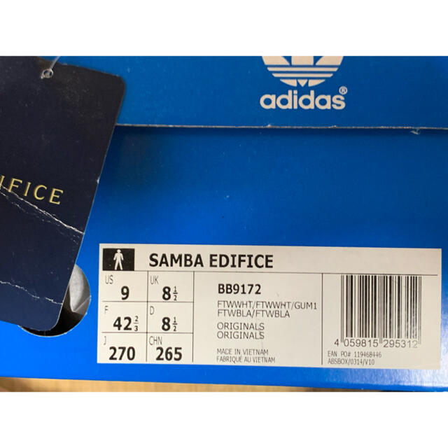 adidas(アディダス)のadidas アディダス SAMBA EDIFICE エディフィス 別注  メンズの靴/シューズ(スニーカー)の商品写真