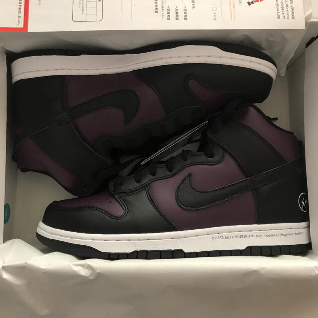 返品?交換対象商品】 FRAGMENT×DUNK highダンク北京BEIJING 26cm NIKE