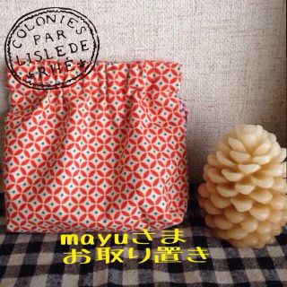 ばねポーチ△ハンドメイド(ポーチ)