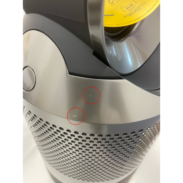 Dyson(ダイソン)のダイソン（Pure Hot + Cool Link）HP03BN スマホ/家電/カメラの生活家電(その他)の商品写真