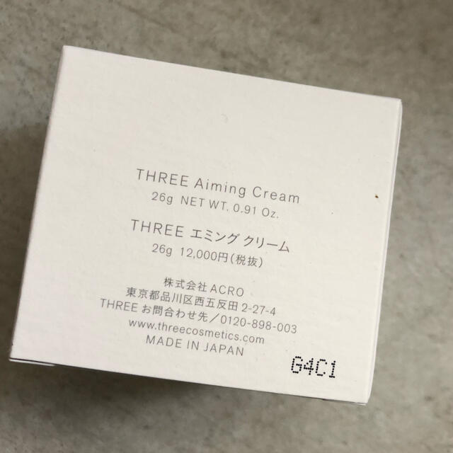 THREE(スリー)のTHREE スリー エミングクリーム　新品み コスメ/美容のスキンケア/基礎化粧品(フェイスクリーム)の商品写真