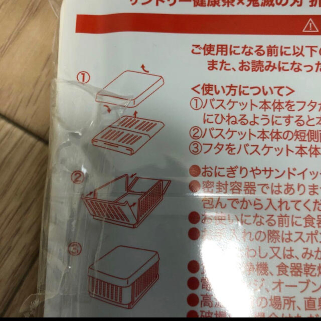 鬼滅の刃 煉獄 オリジナル折りたたみ式ランチボックス  エンタメ/ホビーのおもちゃ/ぬいぐるみ(キャラクターグッズ)の商品写真