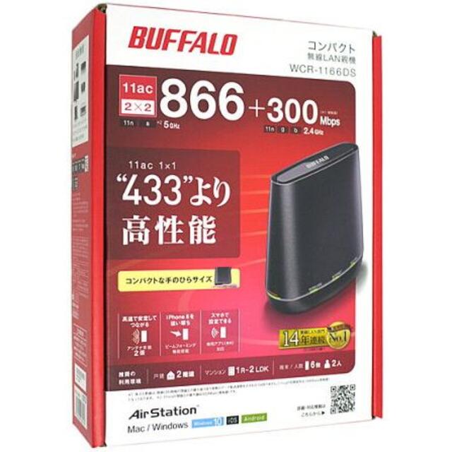 Buffalo(バッファロー)のBUFFALO 無線LAN親機 Air Station【WCR-1166DS】 スマホ/家電/カメラのPC/タブレット(PC周辺機器)の商品写真