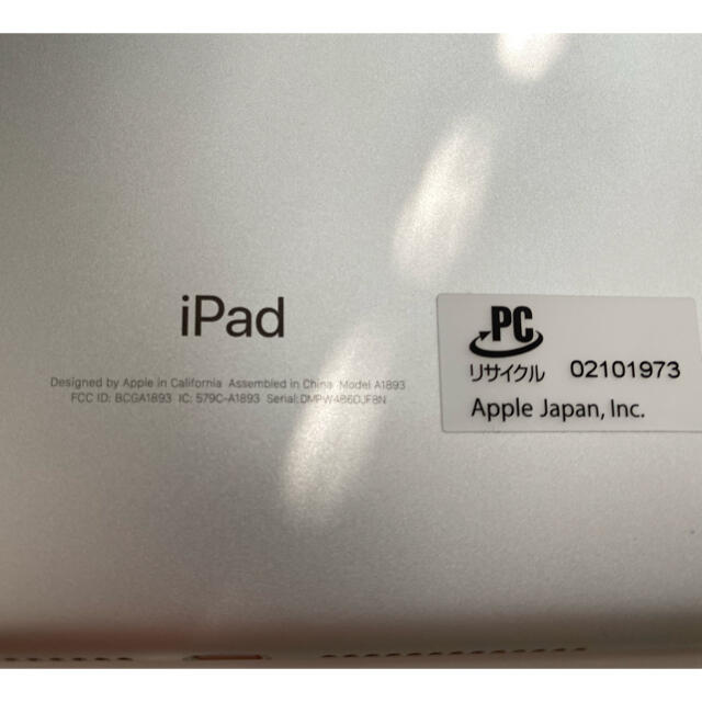 iPadWi-FiiPad 第6世代 Wi-Fi32GB（ジャンク品）