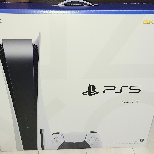 PS5 プレイステーション5 PlayStation5  ディスクドライブ搭載