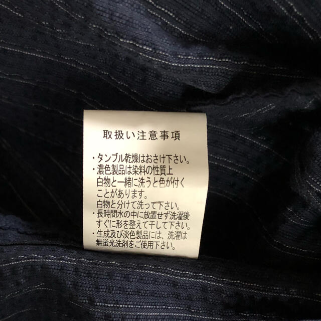 甚平　大人用　 メンズの水着/浴衣(その他)の商品写真