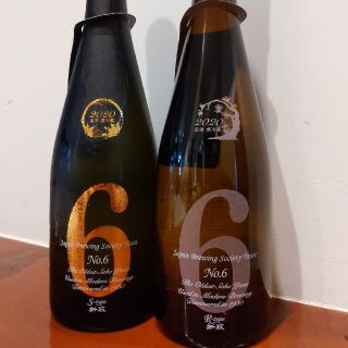 新政NO.6 R-typeとS-typeのセット(日本酒)