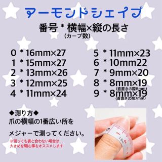 現品 量産型ネイルチップ 韓国 グレー バタフライ シンプル コスメ/美容のネイル(つけ爪/ネイルチップ)の商品写真