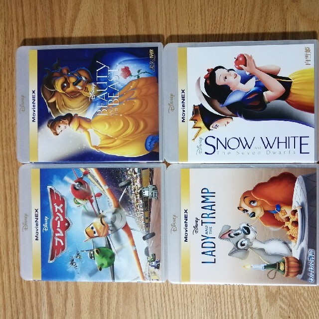 ディズニー　DVD 純正ケース付き　4点セット　タイトル変更自由　国内正規品