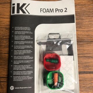 新品・未使用 泡洗浄革命【iK FOAM Pro 2 】蓄圧式スプレー