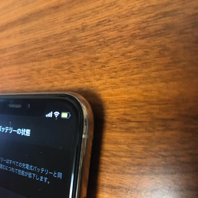 スマホ/家電/カメラiPhoneX 256GB simフリー