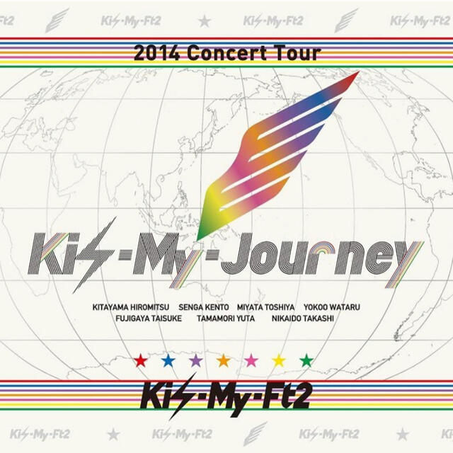 Kis-My-Ft2 2014 コンサート DVD