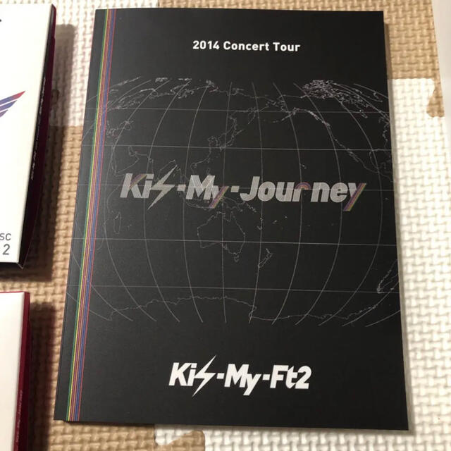 Kis-My-Ft2 2014 コンサート DVD 4