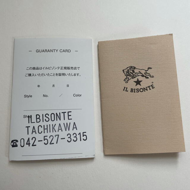 IL BISONTE(イルビゾンテ)の【あいり様専用】イルビゾンテ IL BISONTE 財布スター　グレー　ベージュ レディースのファッション小物(財布)の商品写真