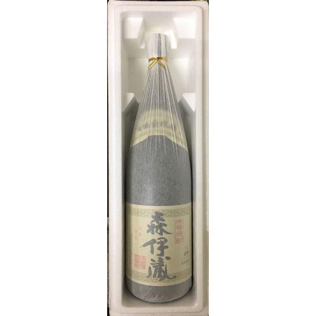 森伊蔵酒